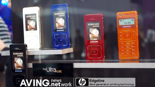 Samsung Ultra Music Phone: Colors Revealed, Probably Match Beyoncé's Underwear